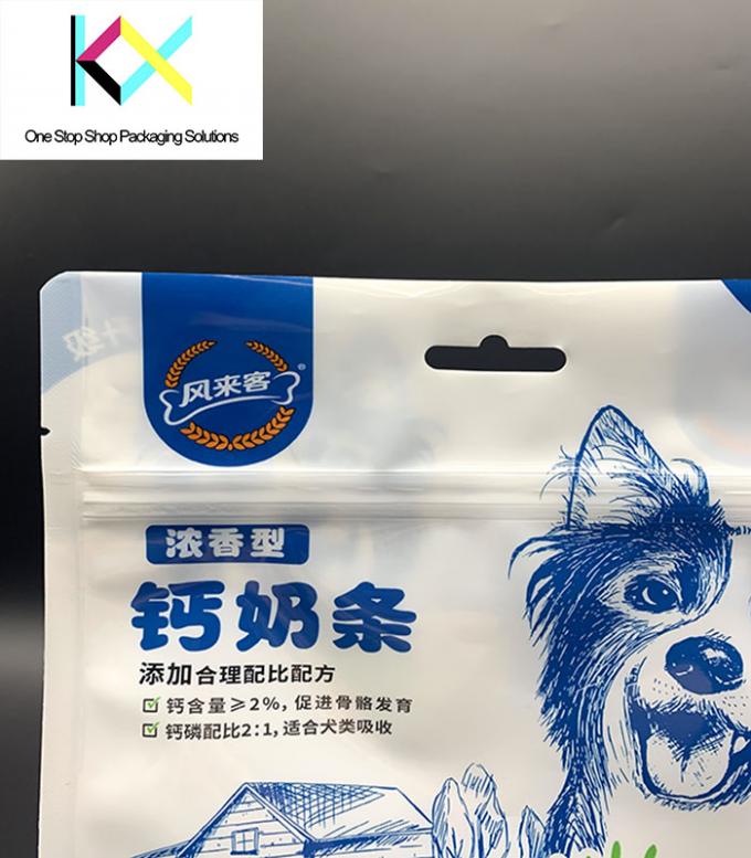 Цифровая печать с плоским дном, рюкзаки с резьбой для упаковочных пакетов для домашних животных 1